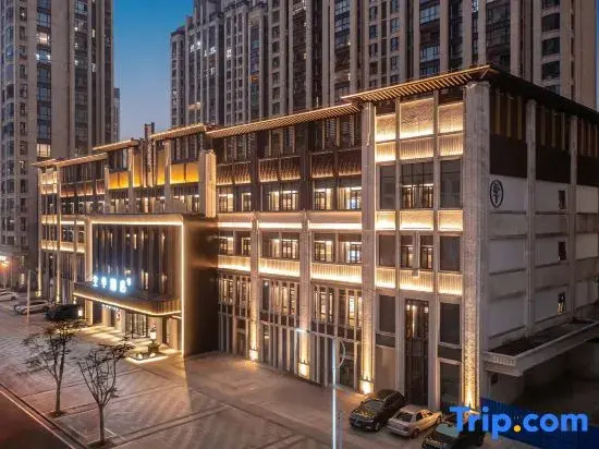 JI Hotel (Haikou Provincial Government)