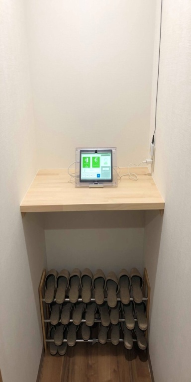 UCHI Living stay Odori 사진 11