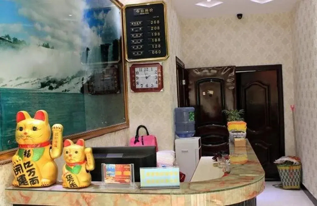 Ziyunxin Inn - Général