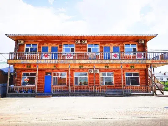 Shuwei Mi Sha Homestay, Irguna