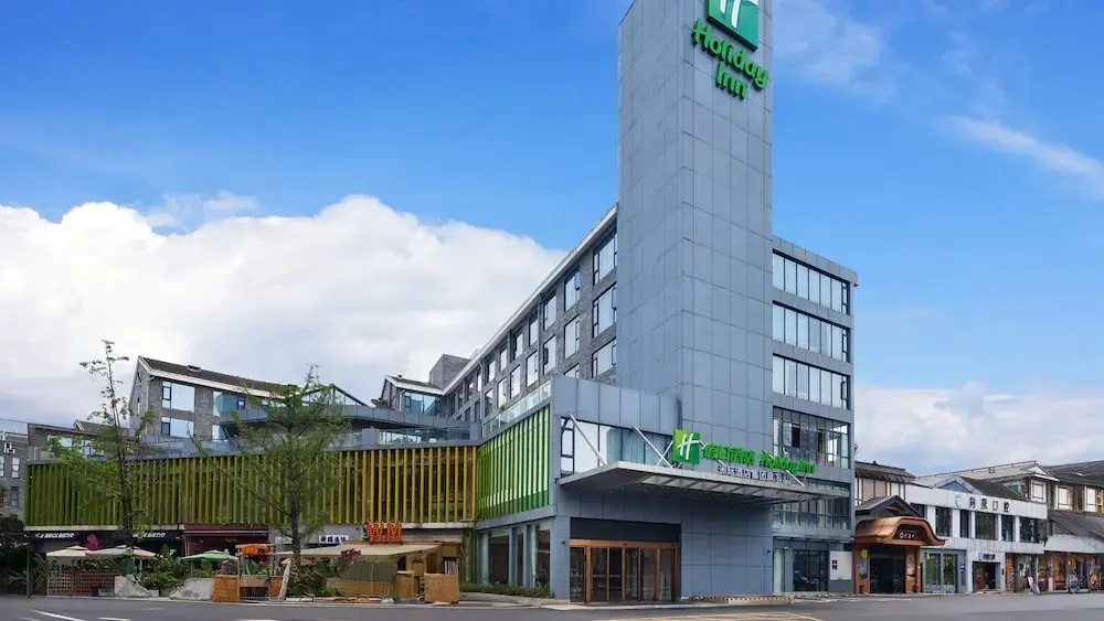 Holiday Inn Dujiangyan Ancient Town
