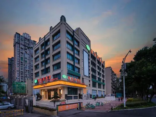 Vienna Hotel (High-speed Railway Station FuCheng Wanda Plaza of Mianyang)