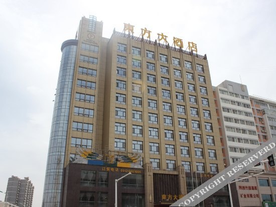 Oriental Paradise Hotel