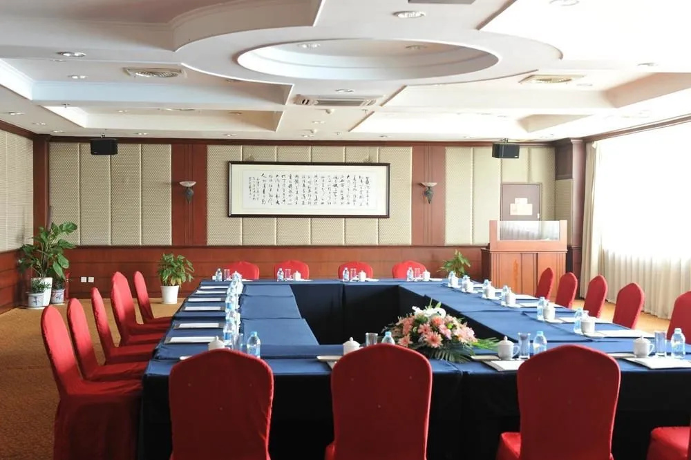 Tianping Hotel - Général
