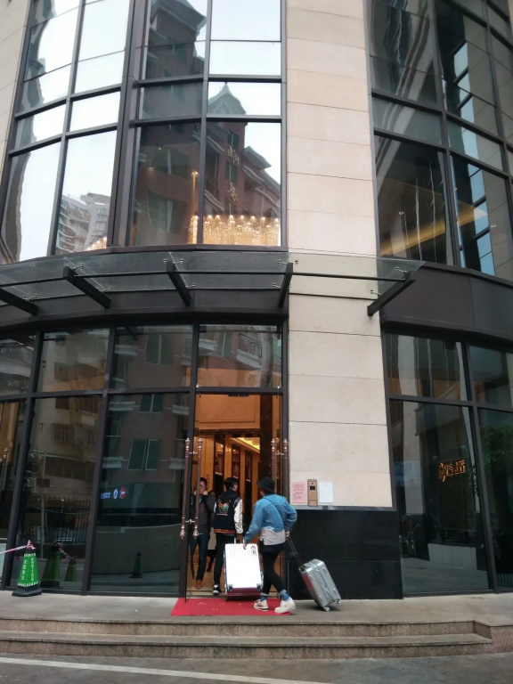 Yihao Hotel Shenzhen