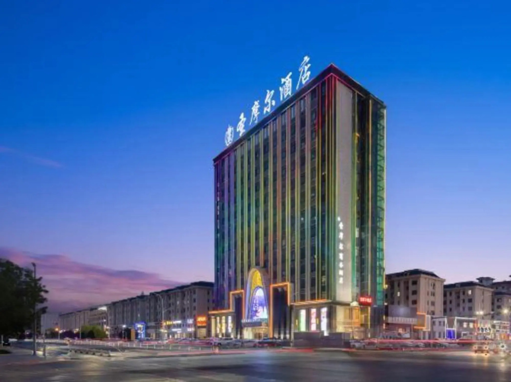 Saint Maur Hotel