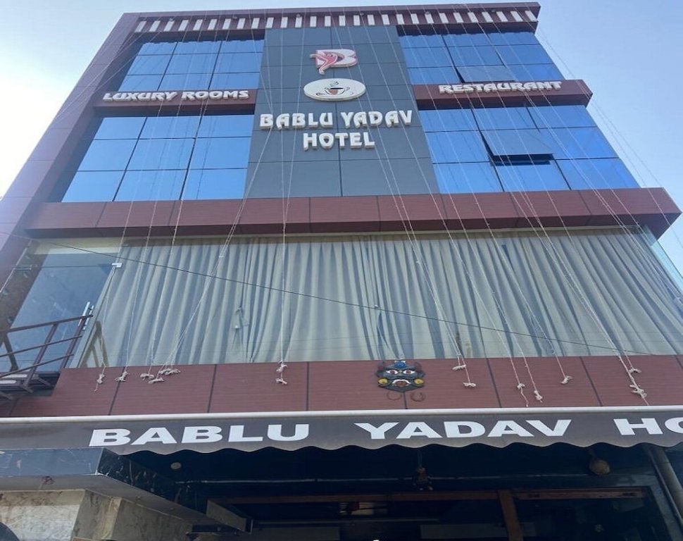 Hotel Bablu Yadav image