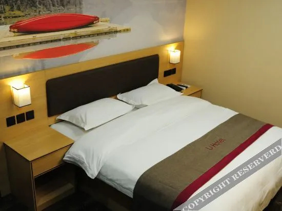 Shankee Hotel (Pingli Yingbin Avenue)
