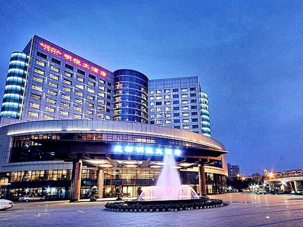 Chengdu Minya Hotel — фото