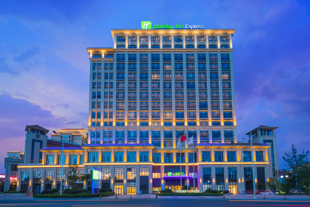 Holiday Inn Express Guian Yungu by IHG