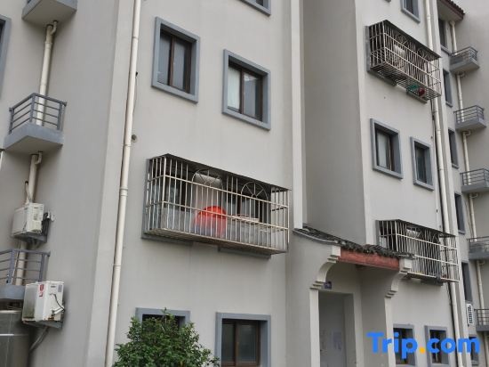 putuoshanxuanyuan Inn in Zhoushan