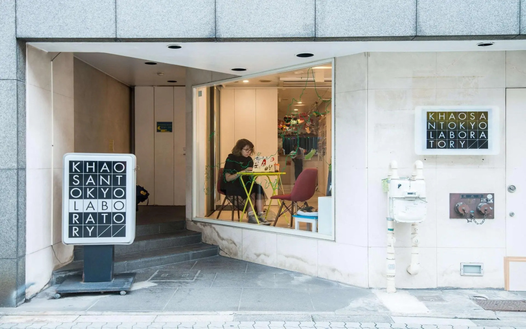 Khaosan Tokyo Laboratory 사진 29