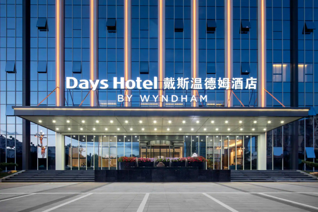 Days Hotel By Wyndham Kunming Yiliang