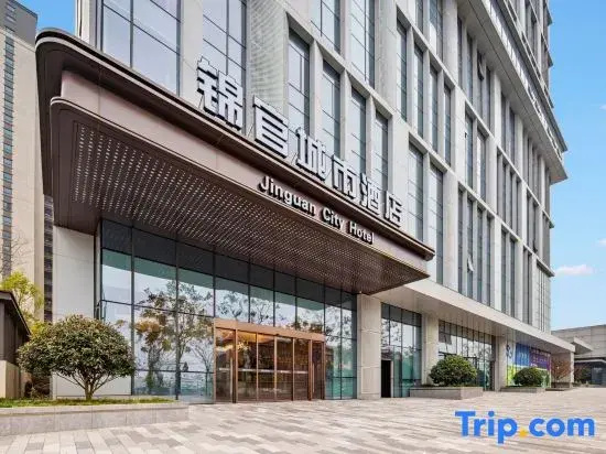 JinGuan City Hotel