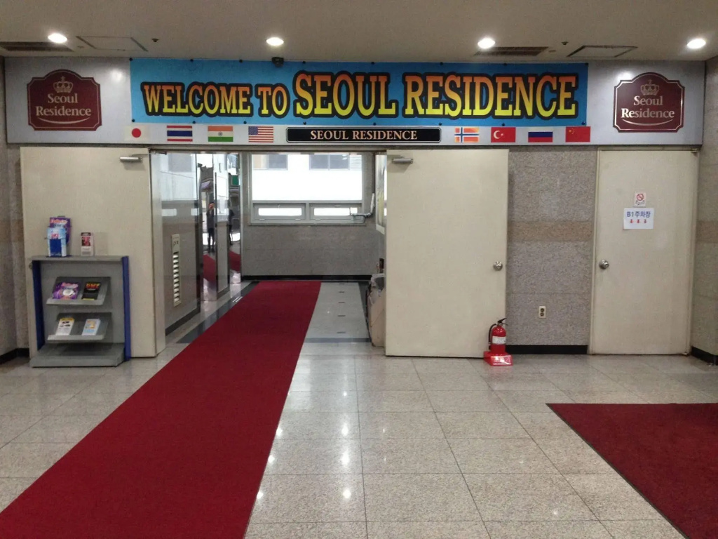 Seoul Residence - Général