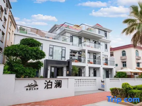 Bolan coffee resort on Meizhou Lsland