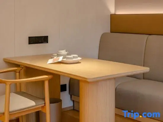 Ji Hotel (Guiyang Xiaohe Xiangjiang Road) - Chambres