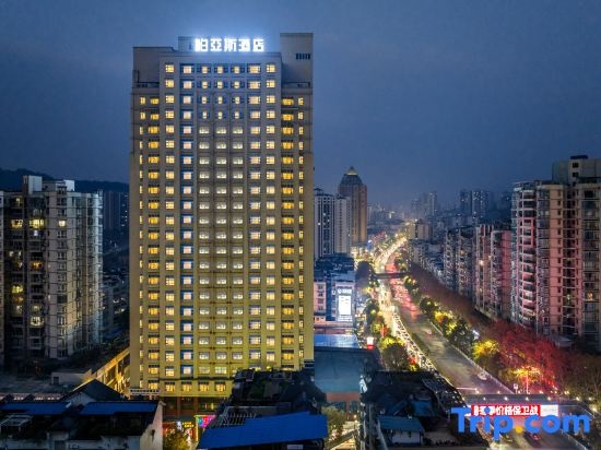 Bai Yas Hotel (Zunyi Haier Avenue &Wuyue PIaza Branch) in Zunyi