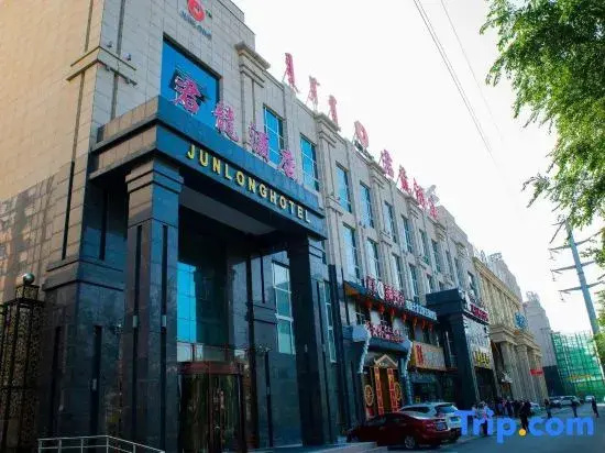 Hohhot Junyi Hotel