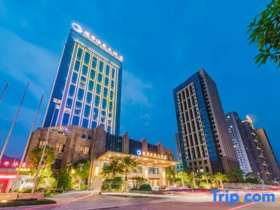 Guanjing Hotspring Hotel