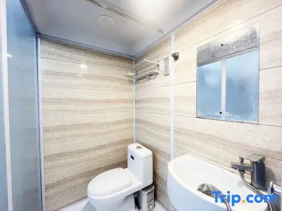 Yiduo Homestay (Shanghai South Railway Station)