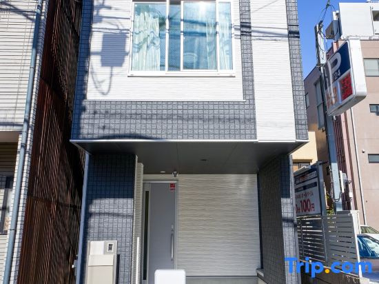 Kawaguchi House