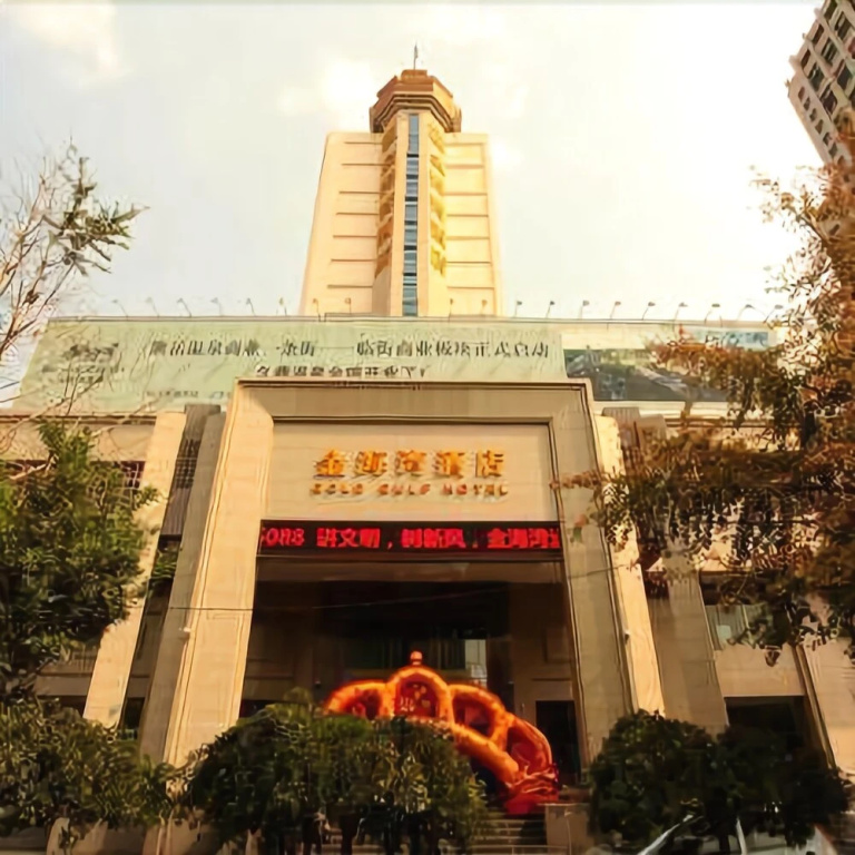 Gold Gulf Hotel