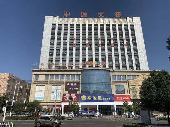 Lu'an Top Player E-sports Homestay