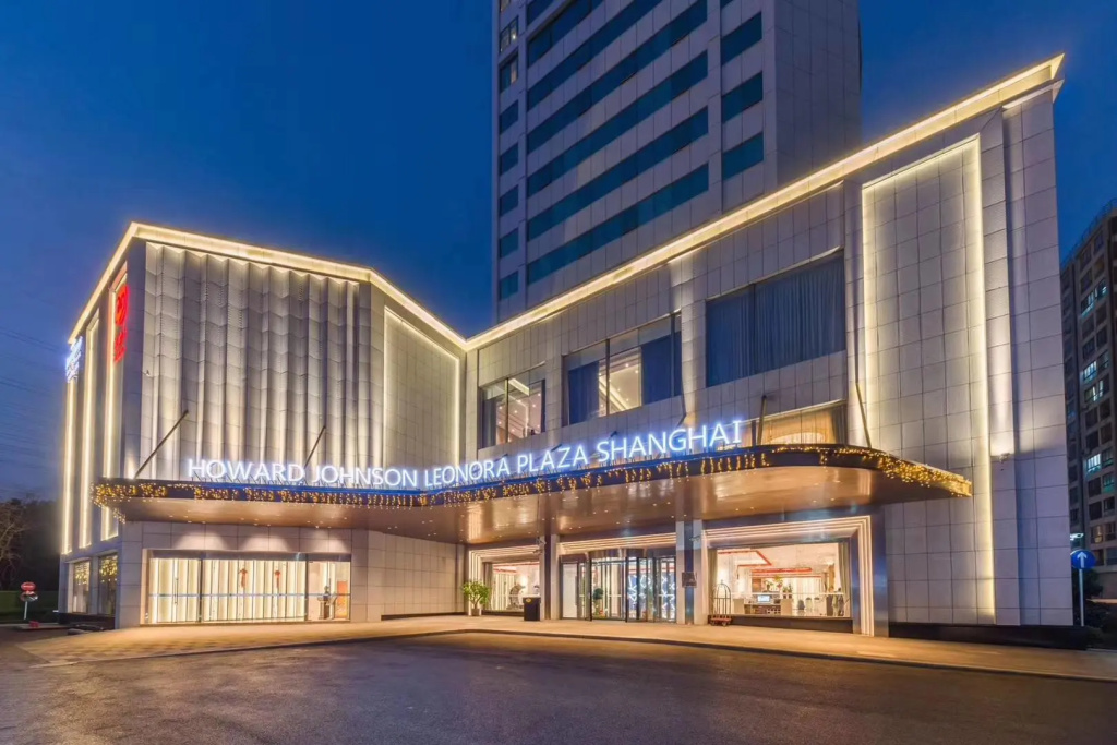 Howard Johnson Wyndham Leonora plzaz Shanghai - Chambres