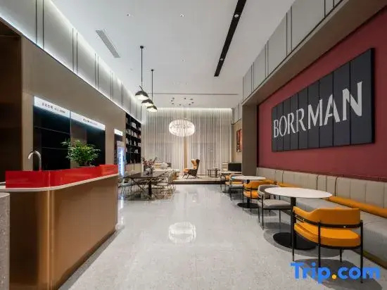 Chuman Hotel (Wuhan AEON Mall Jiangxia Living Room Subway Station)