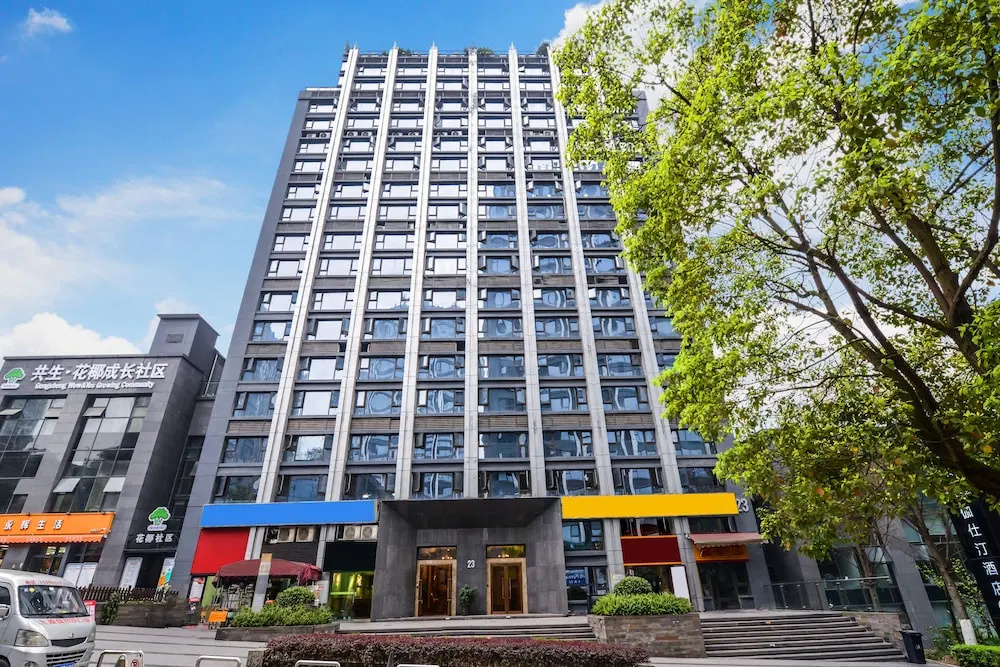 Chongqing Just-inn Hotel
