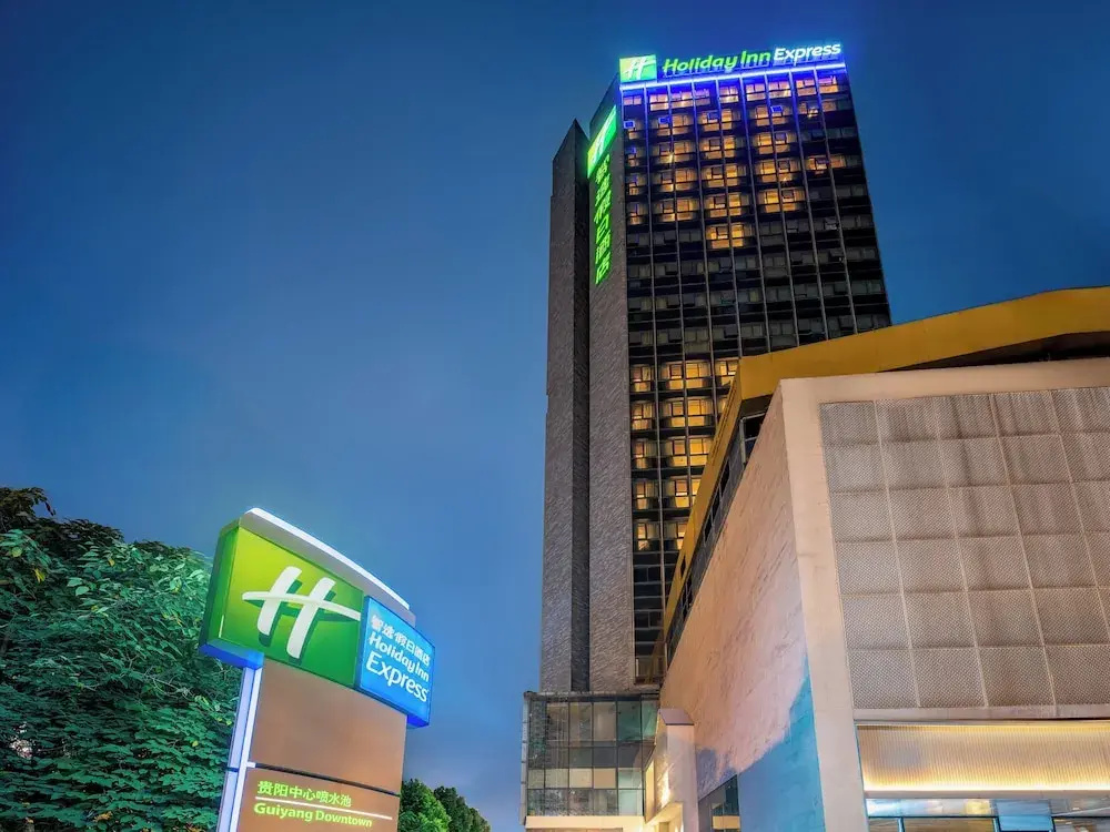 Holiday Inn Express Guiyang Downtown by IHG