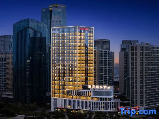 Urumqi Economic Development Accor Mövenpick Hotel
