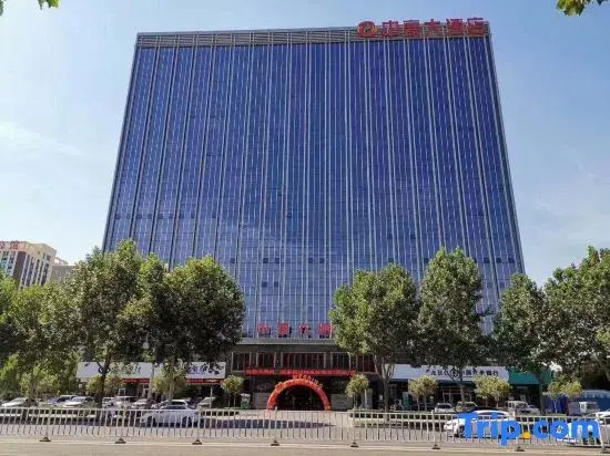 Zhonghao Hotel