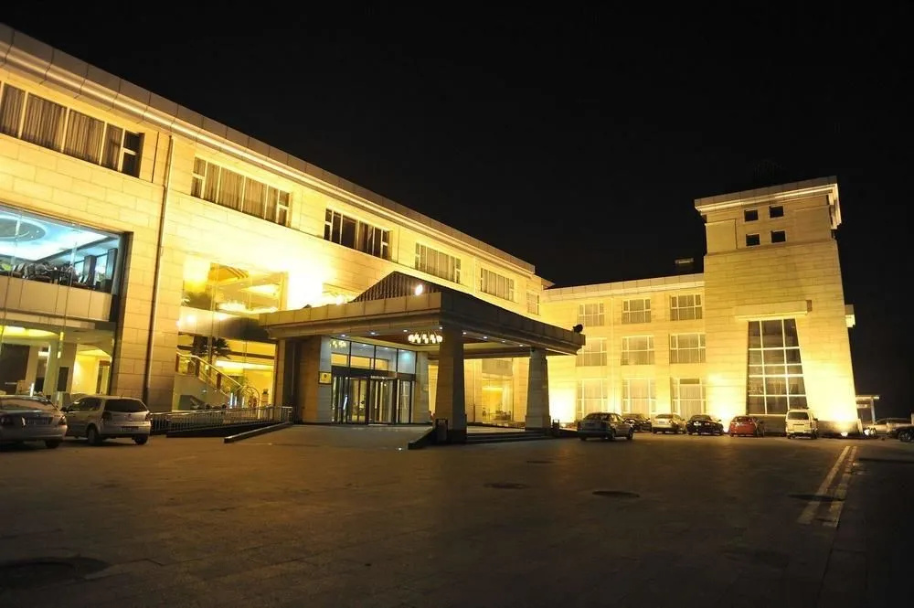 Zhaodu Hotel - Handan