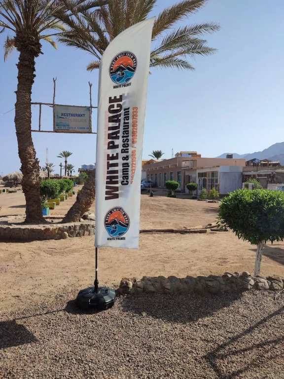 White palace camp ex camp david - фото 13