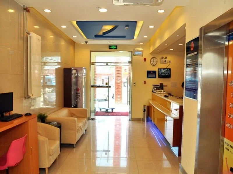 7Days Inn Beijing Xifu Subway Station