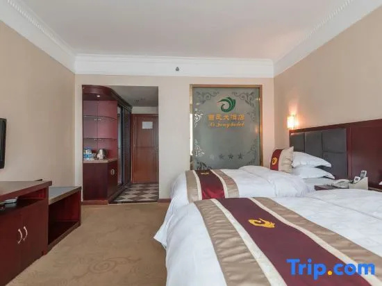 Xi Feng Hotel