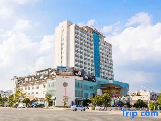 Tian Cheng Tai He Hotel