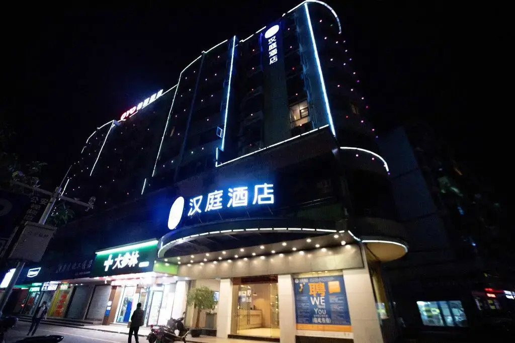 Baili Hotel