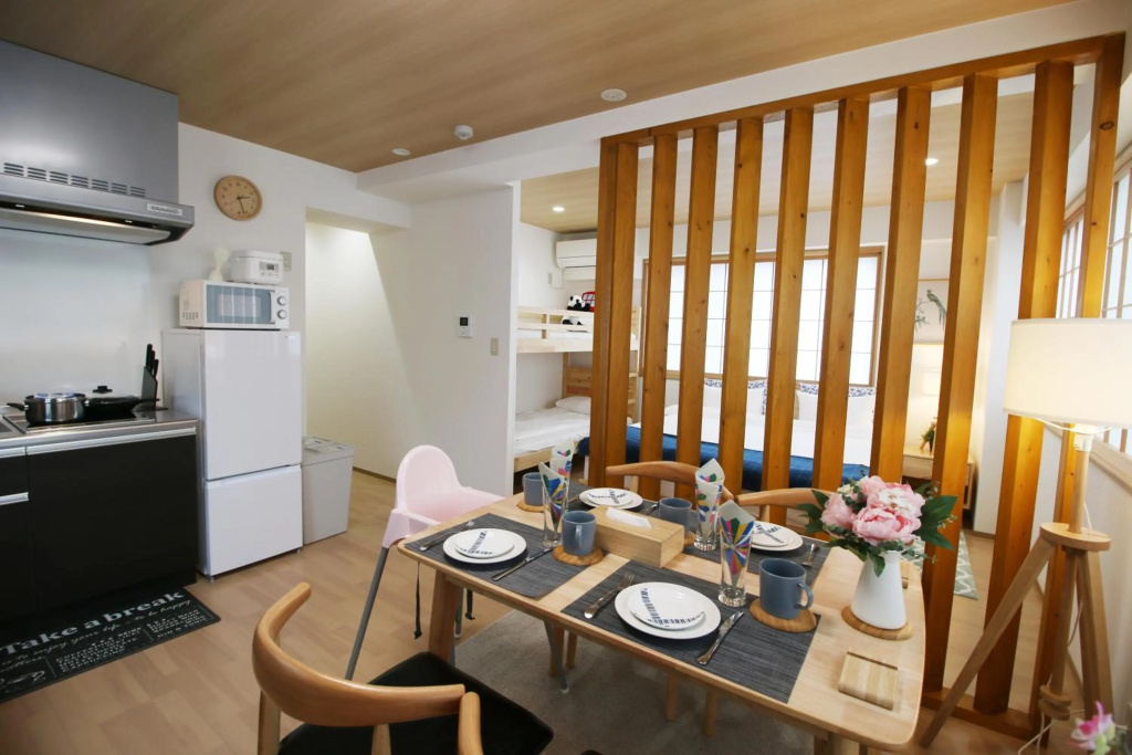 Uhome Suido Apartment 사진 19
