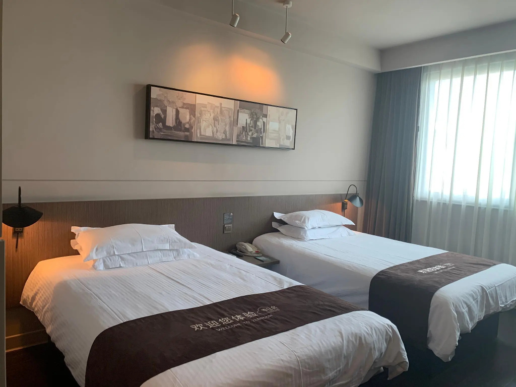 Jinjiang Inn Select Shanghai Pudong Airport - Général