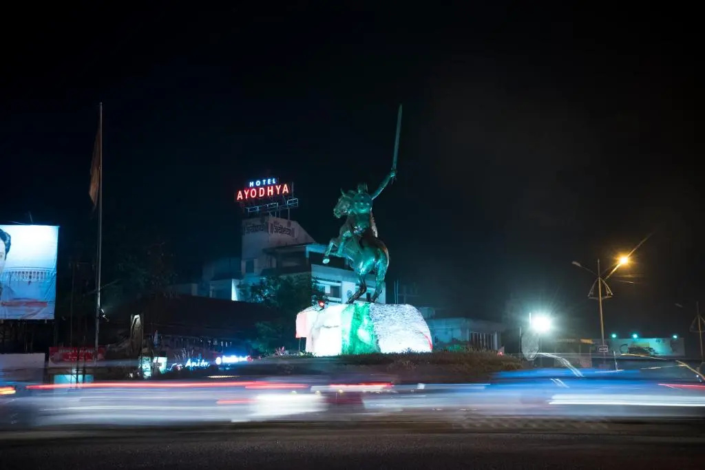 Hotel Ayodhya
