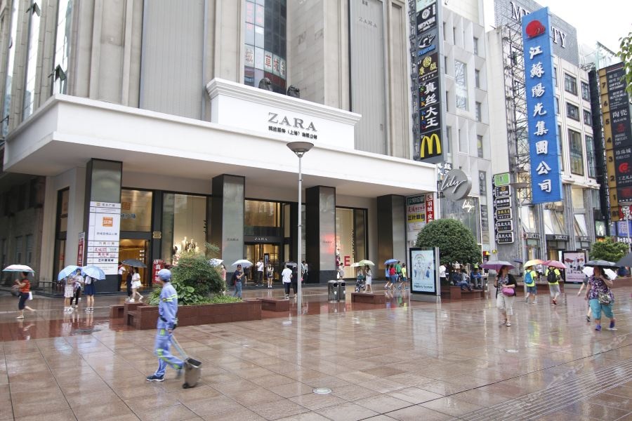 Tujia Sweetome Vacation Rentals East Nanjing Road in Shanghai