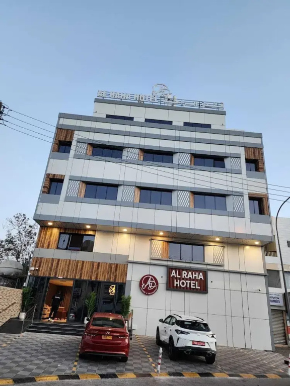 Al Raha Hotel