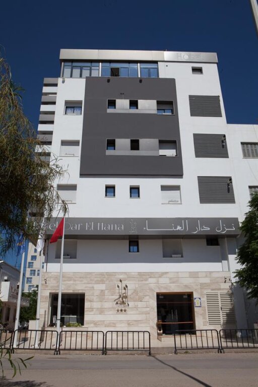 Hôtel Dar El Hana image