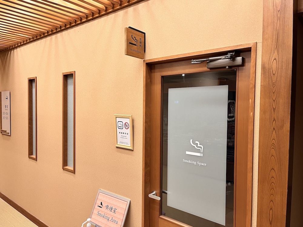 Okuhida Hot Spring Hirayukan 사진 23