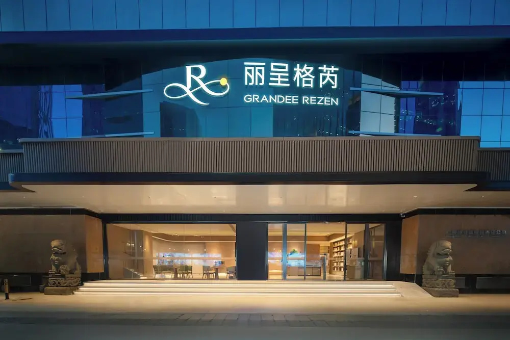Lichun Gerui Hotel Guangzhou Zhujiang New Town Times Square Branch