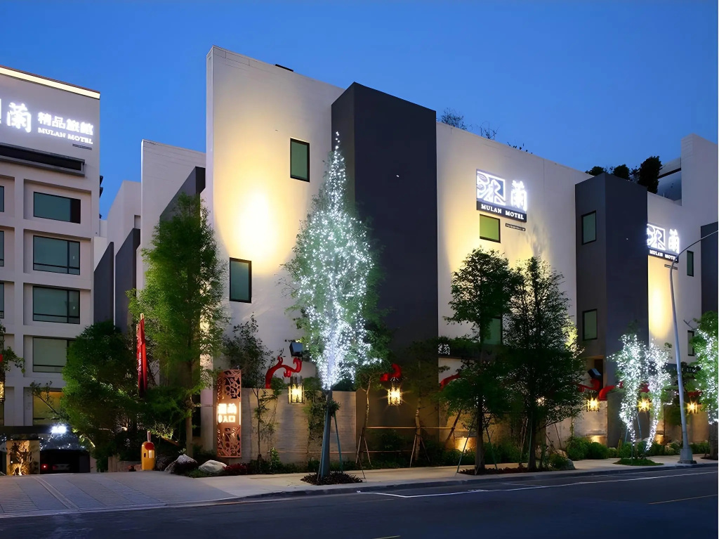 Mulan Boutique Hotel - Taipei Dazhi Branch