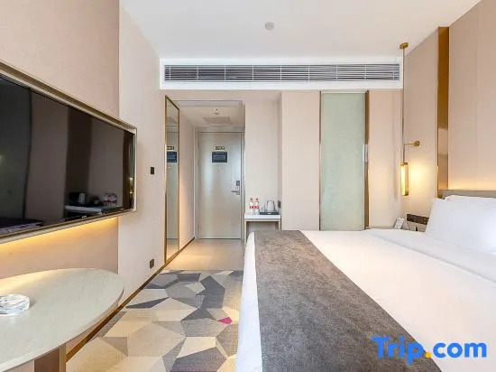 Lavande Hotel (Zhongshan Shiqi Daxin Xinduhui,North of Zhongshan Railway Station) - Chambres